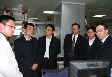 是中华人民共和国中央人民政